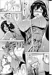 COMIC Penguin Club Sanzokuban 2014-06