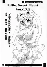 (Kyonyuukko 02) [NAMITAMA (Katsumi Kouichi)] Little,Sweet,Heart + alpha (Original)