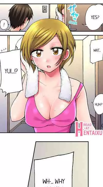 Pranking the Working Nurse Ch.12/?