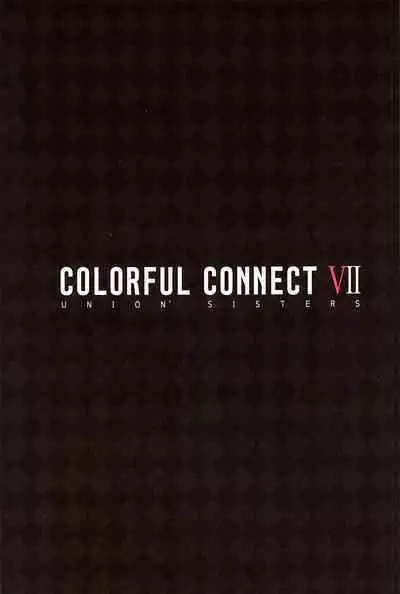 Colorful Connect 7th:Dive - Union Sisters