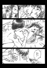 (C66) [Hispano-Suiza (Oofuji Reiichirou)] Full Metal Pink! V (Full Metal Panic!)