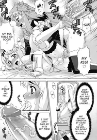 [Katou Jun] Avatar Trans! 1-3 [English] [Risette+SaHa] [Decensored]