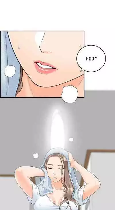 Young Boss Manhwa 01-73 [English]