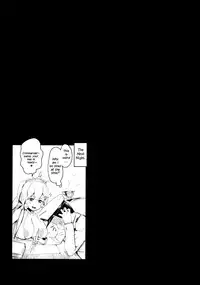 (C93) [Entelekheia (Chirumakuro)] KEKKONN ZURI-ZURI (Azur Lane) [English] [Manab&]