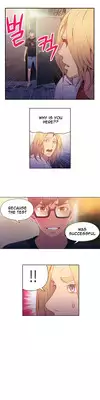[ I Wonsik] Sweet Guy Ch.1-56 (English) (YoManga) (Ongoing)