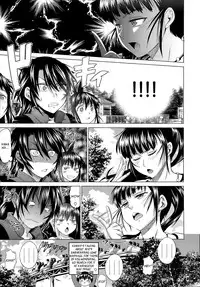 [Distance] Anekomori [English]