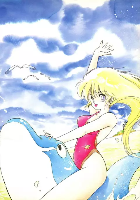 HIGH SCHOOL LANDER ハイスクールランダー