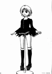 (CR34) [The Knight of the Pants (Various)] Kousoku Shoujo TINPAO extra edition