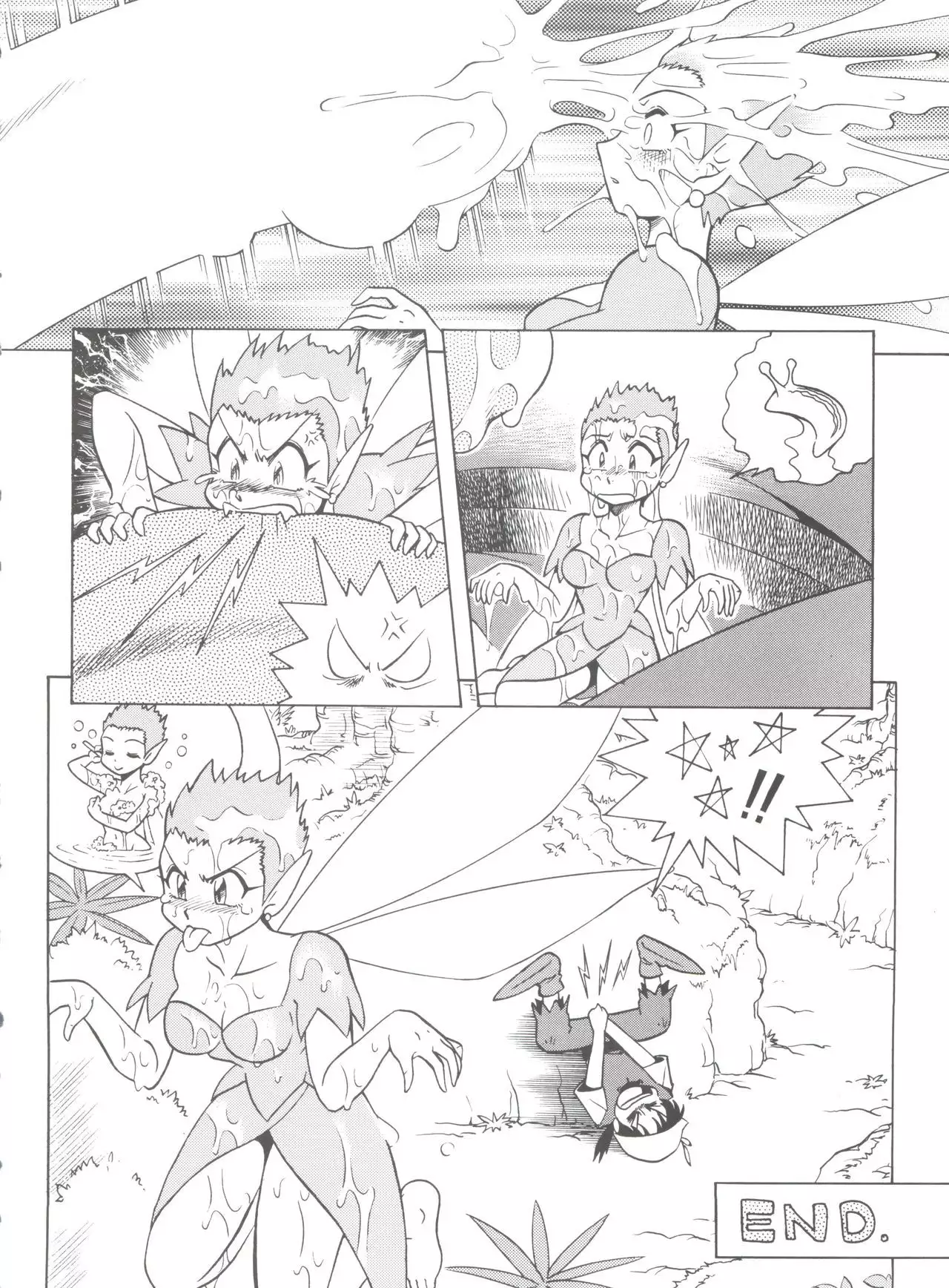 Hara Hara Dokei Final Calpis Theater 7:30