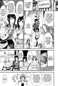 [Sugar Milk] Trouble in Heaven (OrgaMusume) [English] {QBtranslations}