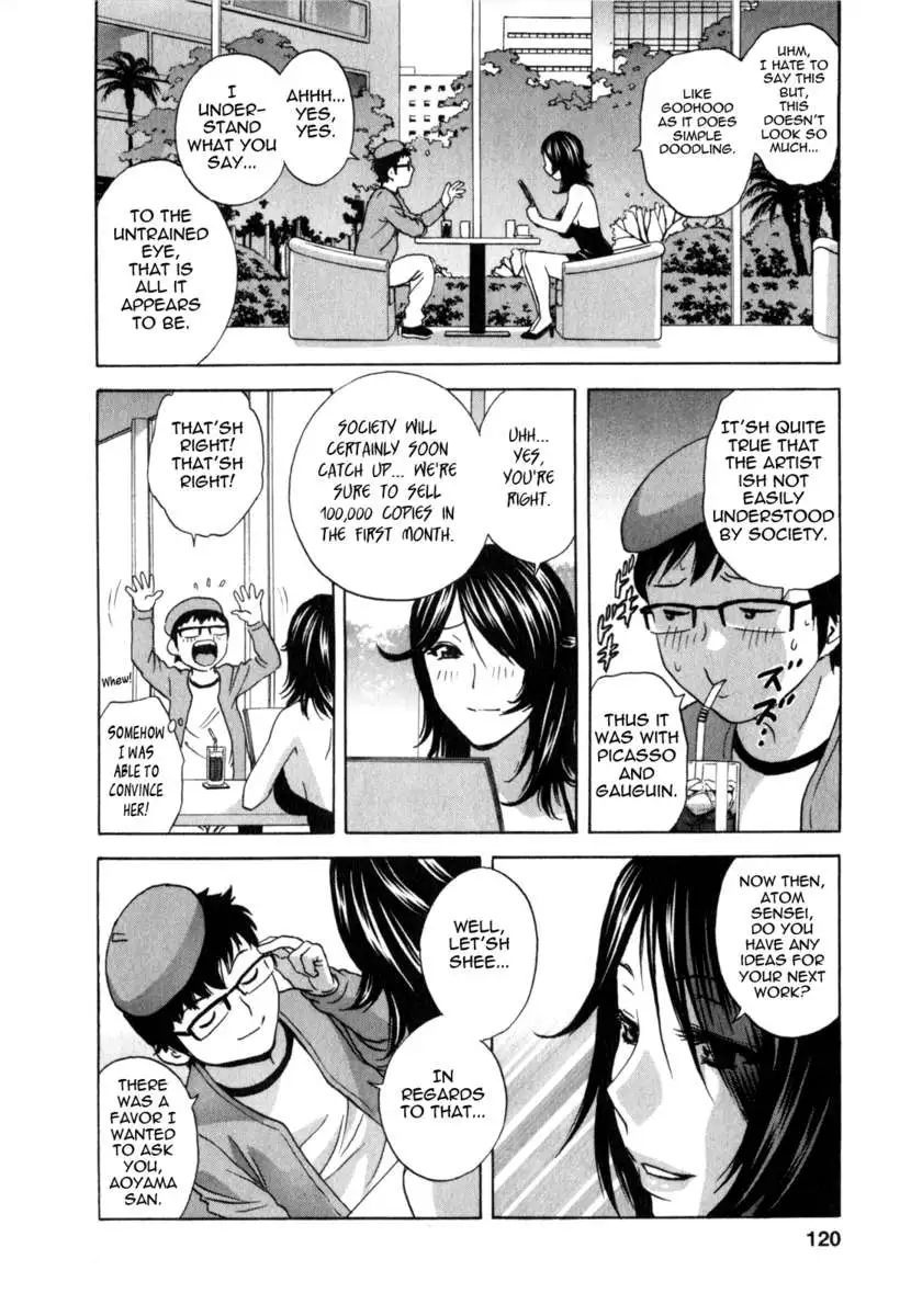 Life with Married Women Just Like a Manga Vol.3