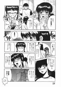 [Takadanobaba] Stop & Go