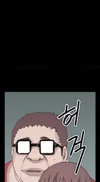 [Keum Sah Gong] Si-Eun Ch.1-36 (English) (Ongoing)