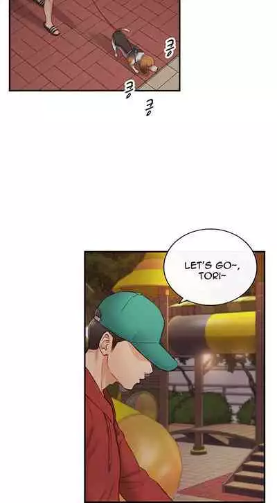 Young Boss Manhwa 01-73 [English]