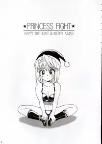 (C65) [Ojou no Yokushitsu (AYA)] PRINCESS FIGHT (Tsukihime)