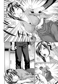 [Dakouin Saburou] School of the Rape Ch.01-03