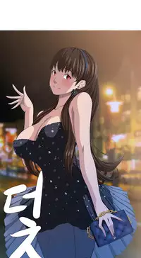 Trap Ch.1-6 (English) (Ongoing)