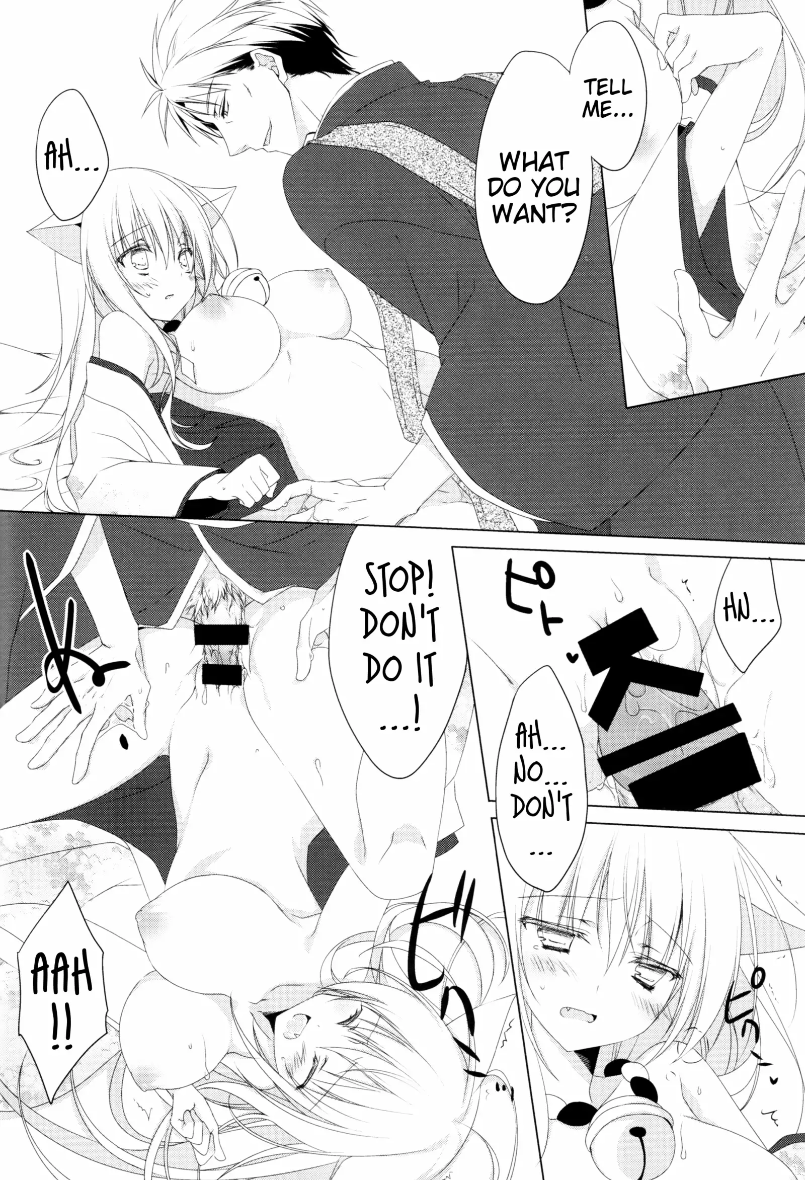 Kikoeta? | Can you hear it?