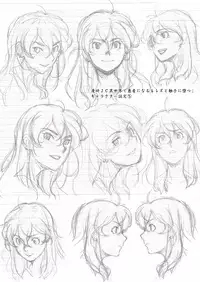 Funya Funya Suki no Onnanoko