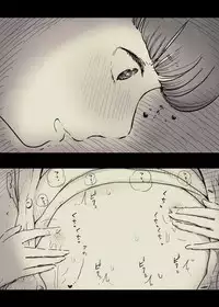 Bungaku Joshi ni Taberareru 2