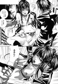 [Ouma] Kanjite Joshi Kousei - Feel! Girls' High School Student