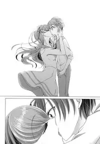 [Rope Island (Miyanoyuki)] Awaremi (Kirakira PreCure a la Mode) [Digital]