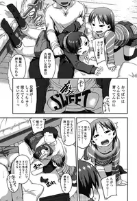 COMIC LO 2015-06 [Digital]