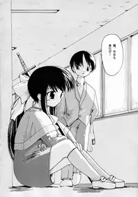 Kanon Visual Comic Anthology