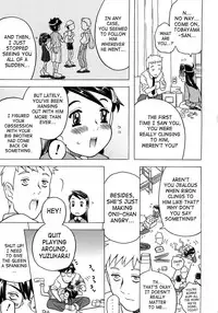 [Gorgeous Takarada] Imouto Gokoro. - Sister's Heart. [English] [SaHa]