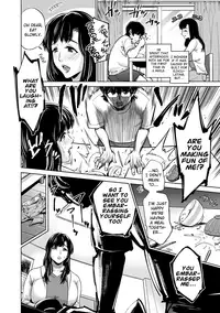 [Natsu no Oyatsu] Chibo Soukan Ch.1-7 [English] [biribiri] [Digital]