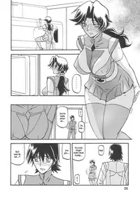 (C78) [Sankaku Apron (Sanbun Kyouden, Umu Rahi)] Delusion Miyuki 1 [English] [kusanyagi]
