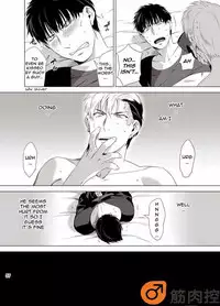 [Inumiso] Darkness Hound [English] [Digital]