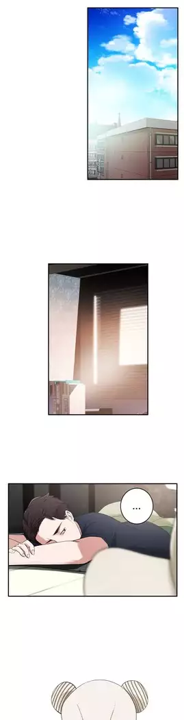 Tissue Thieves Ch.1-28