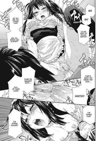 Taihen Yoku Dekimashita? | How Good Was I