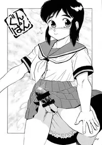 (C53) [LULU Koubou (Various)] Seraphita REMIX