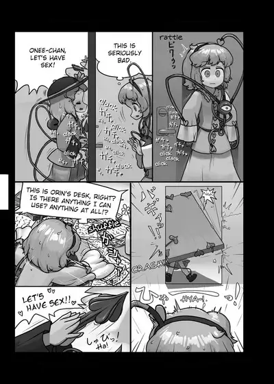 Ninniku Batake Shuukakusai Kinoe | Ninniku Batake Harvest Festival 1