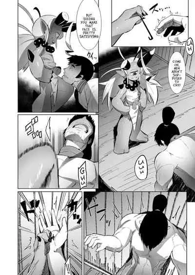 [Buriki Daiou (Emons)] Eromanga Nihon Mukashibanashi (Kooni Hen) [English] [MegaFagget] [Digital]