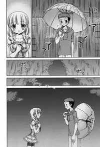 [Nekoura] Furi Furi! - Frill Dress & Frill Princess