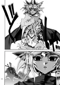 (C92) [Quartzshow (hari)] RE:WW6 Yami-Hyou Sairoku-Shuu (Yu-Gi-Oh!)