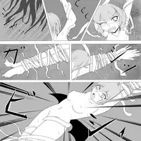 [Nata De Coco Master] Remilia Kusugu Katajikena (Touhou Project)