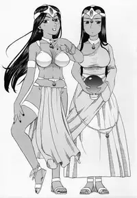 [Studio Wallaby (Niiruma Kenji)] Minea Manya Basha no Tabi (Dragon Quest IV)