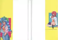 [Katsuragi Takumi] Puni Puni Tenkousei