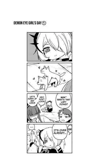 Kichiku Eiyuu | Incubus of Frustration; Savage Hero Vol.01