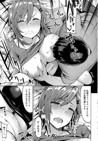 COMIC Anthurium 2016-08