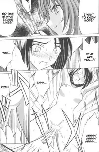 Junshin wa Kiri ni Kiyu (Final Fantasy IX) [English] [Rewrite]