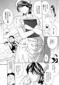 COMIC Shingeki 2013-03 [Digital]