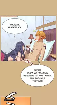 [Hong BanJang] Aharoo Ch.1-39 (English) (YoManga) (Ongoing)