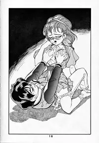 (C44) [Art=Theater (Fred Kelly)] M.F.H.H 2, 3 REVISE (various)