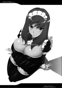 [Youkai Tamanokoshi (CHIRO)] Hachiwan Dabaibaa (81diver) [English] [FC]