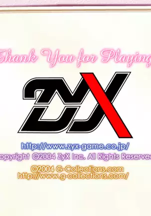 Do You Like Horny Bunnies? 2 (decensored)